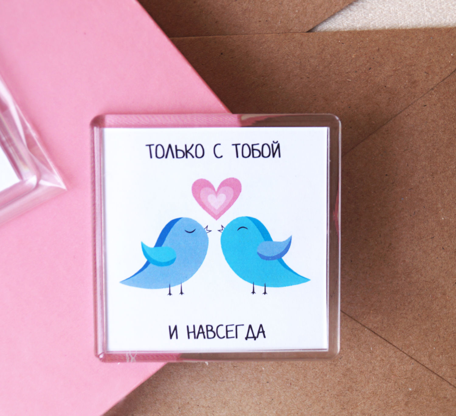 6925e1e75667f67210b91968210a-suveniry-i-podarki-magnity-dlya-vlyublennyh