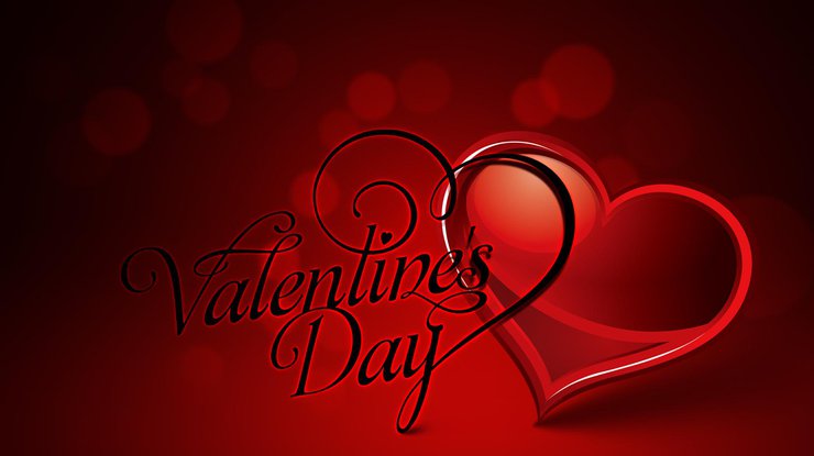 chto-podarit-parnju-na-14-fevralja_rect_88b95076b3f515c6a6711e032de0aec8