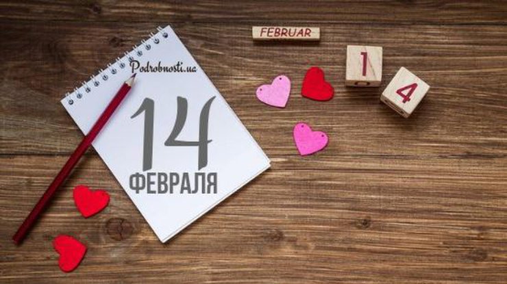 foto-podrobnosti_rect_b77fe4fdace66fac62146b858a66536c