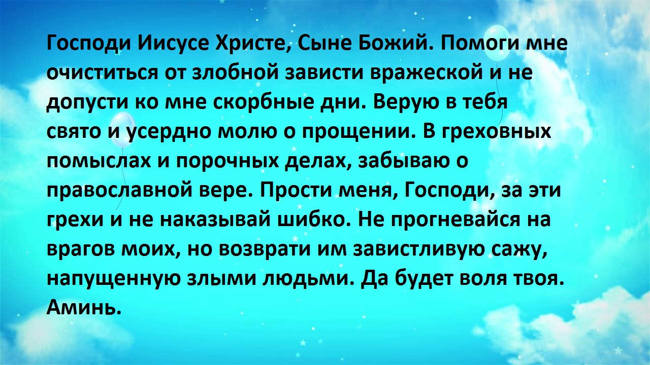 Картинки благодарности за помощь в трудную минуту