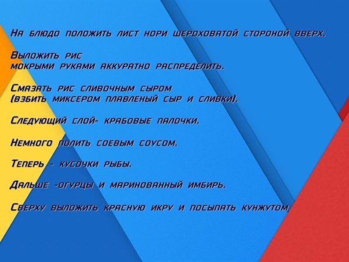 imgonline-com-ua-resize-03bkulkecwua