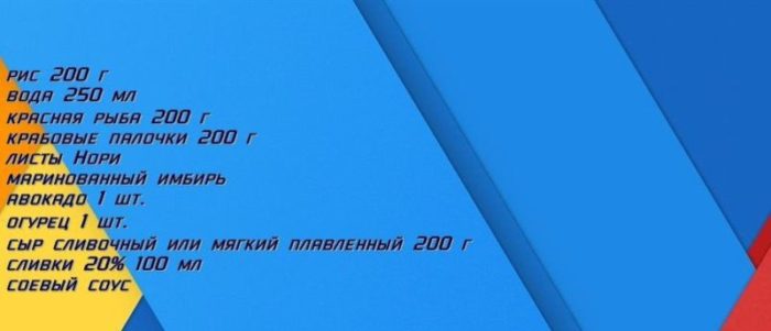 imgonline-com-ua-resize-4srpxa85igvpkp7