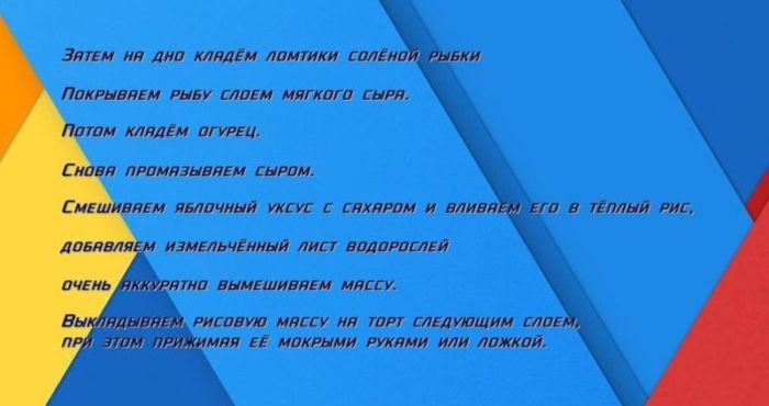 imgonline-com-ua-resize-dgi6ud5anv9