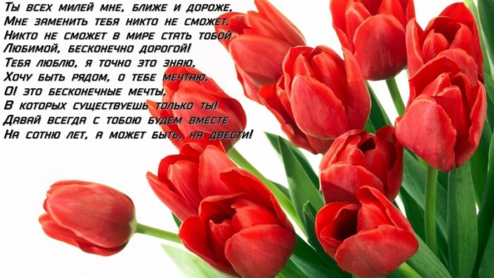 imgonline-com-ua-resize-gifshce49xqs