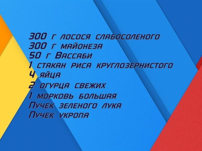 imgonline-com-ua-resize-go02wtz9km