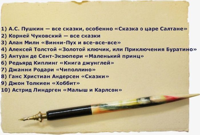 imgonline-com-ua-resize-hoplnpweparqs8