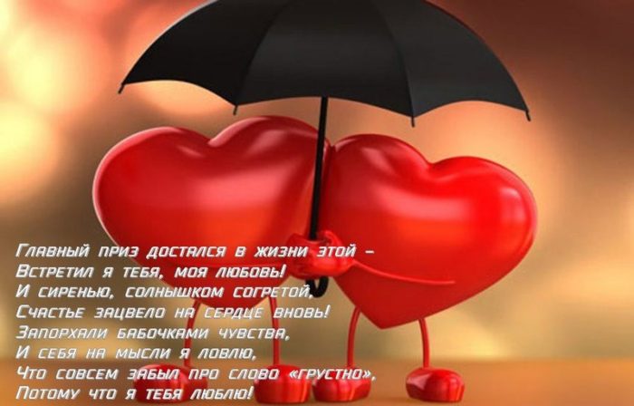 imgonline-com-ua-resize-hte92yjmi43