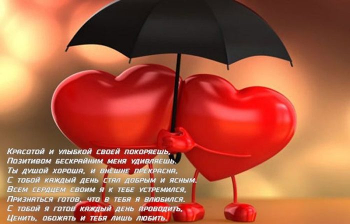 imgonline-com-ua-resize-huydkez7zfiy