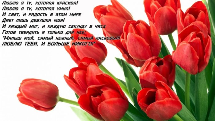 imgonline-com-ua-resize-jrccbg1vywezodu