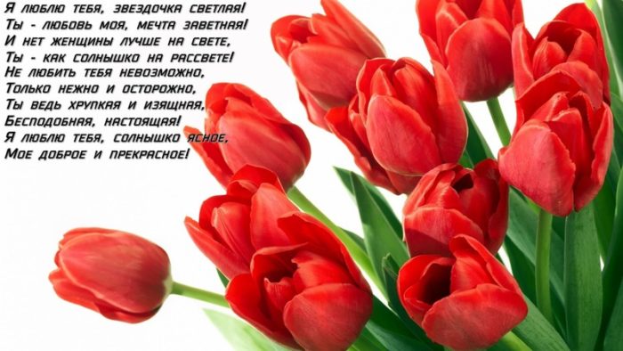 imgonline-com-ua-resize-n76kgh71ulezxeti