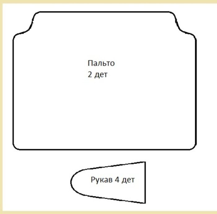 imgonline-com-ua-resize-pvfo3llpaxm