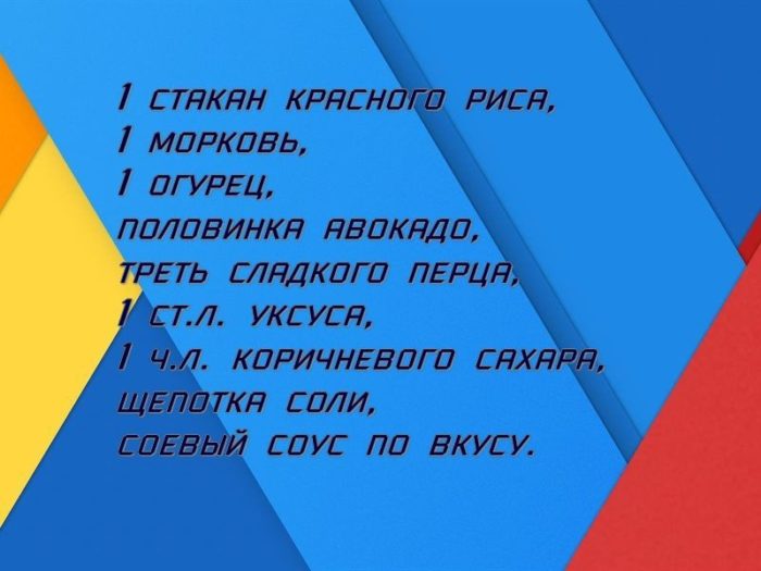 imgonline-com-ua-resize-soo30drwcy