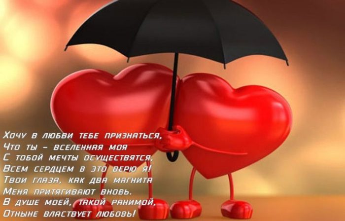 imgonline-com-ua-resize-tyct1pwxunl1w