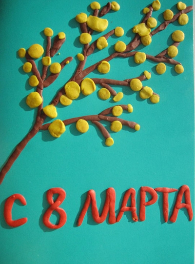 otkrytki-iz-plastilina