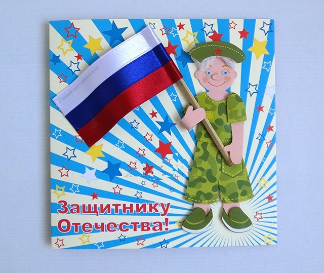 podarok-pape-ot-dochki-6