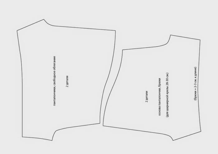 vikroika_pantaloni_kukla_duniasha