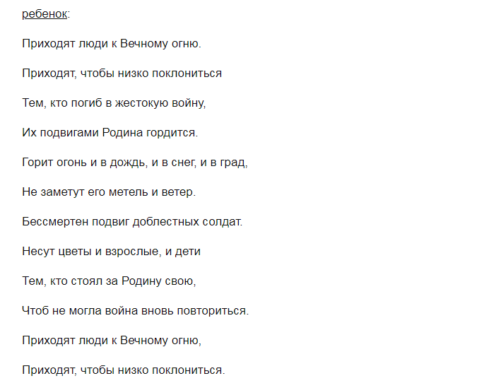 10nshd