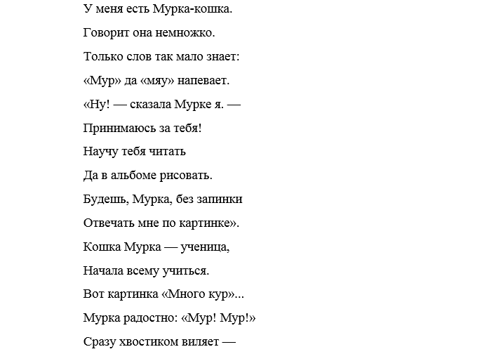 10snshzh