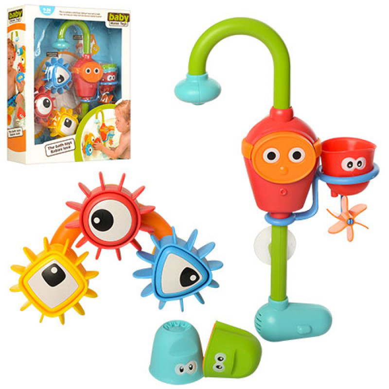 1104125662_w1280_h1280_050