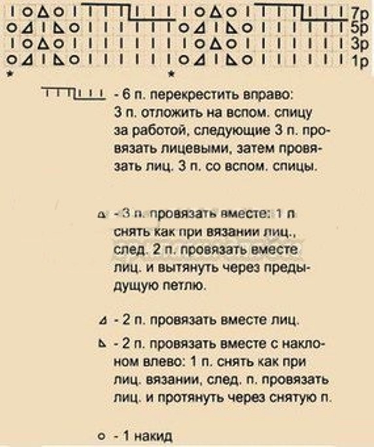 1354286489_beysbolka2