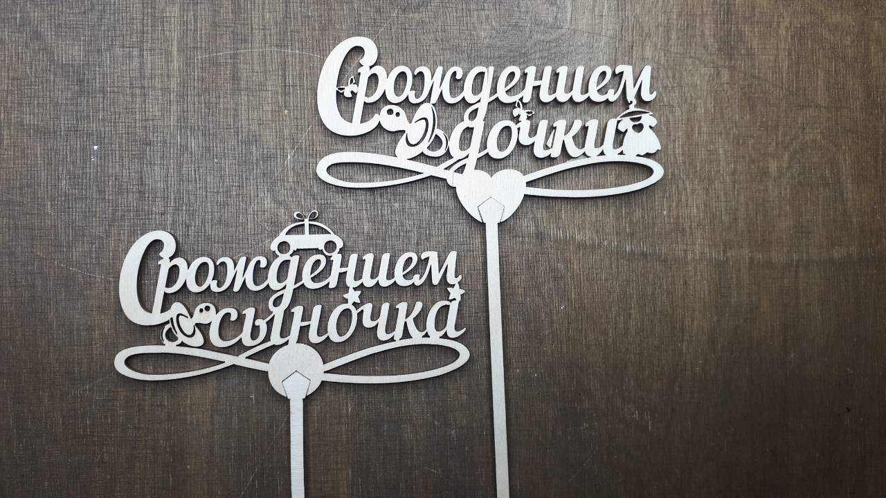 2962549a555e17e17537d7aee14d3f4a