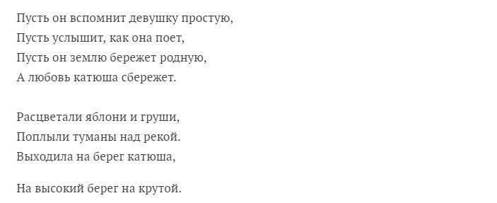 8dyup