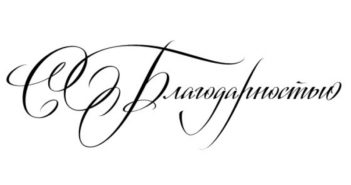 cd37ed46198bb78c38b3e24a7fc57fa1_l