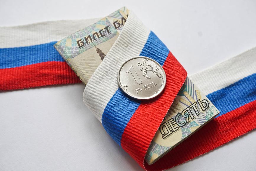 ezhemesyachnaya_denezhnaya_vyplata_v_2019_godu