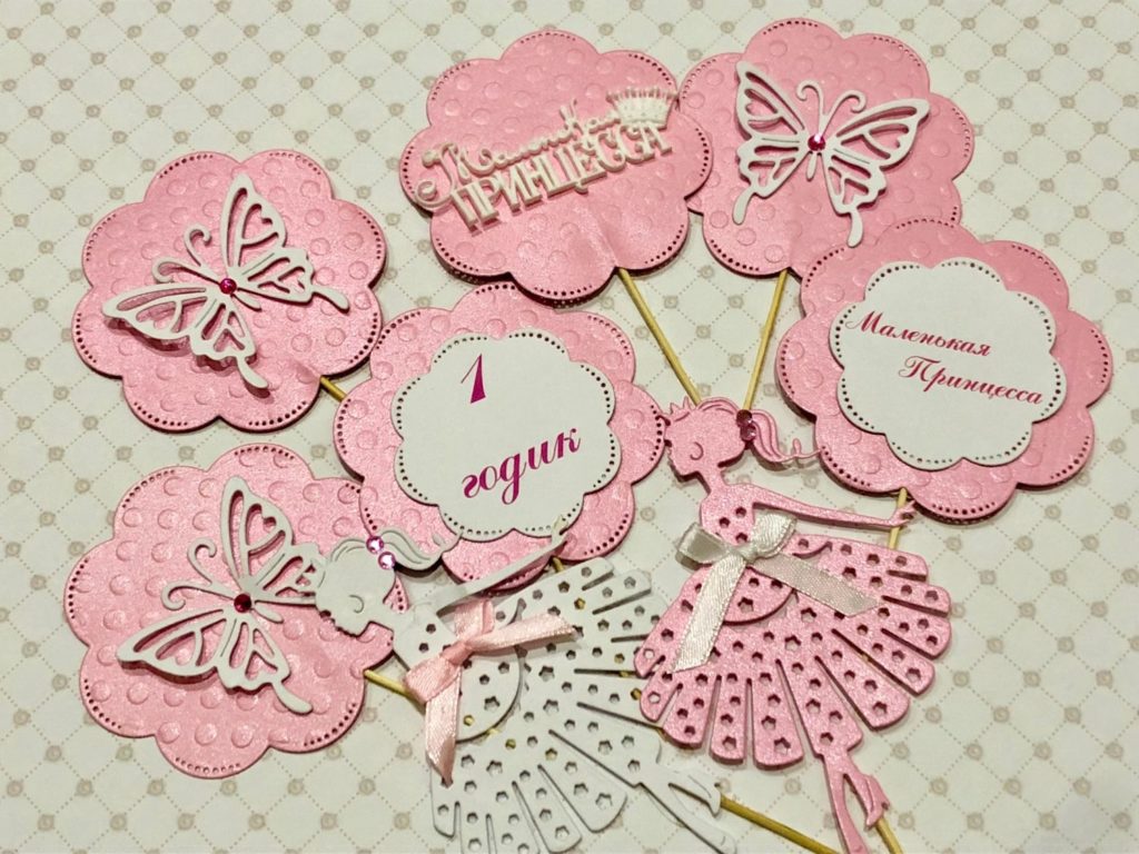 fdcc5e670a7970f3c8a3fa8064lo-podarki-k-prazdnikam-toppery-dlya-kapkejkov-10-sht-malenkaya-1024x768