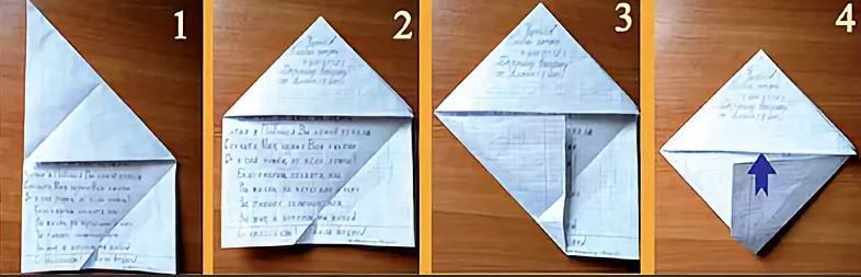 Письмо солдату от школьника образец как сложить треугольник