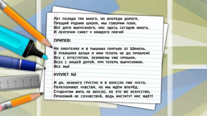 imgonline-com-ua-resize-0lfonsydnxfv