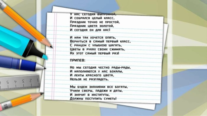 imgonline-com-ua-resize-4ashgonx2pdg1