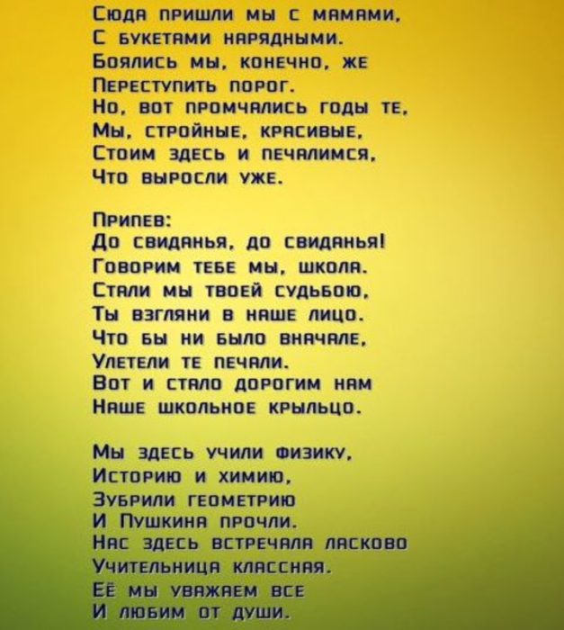 imgonline-com-ua-resize-8eiiiqoxjz