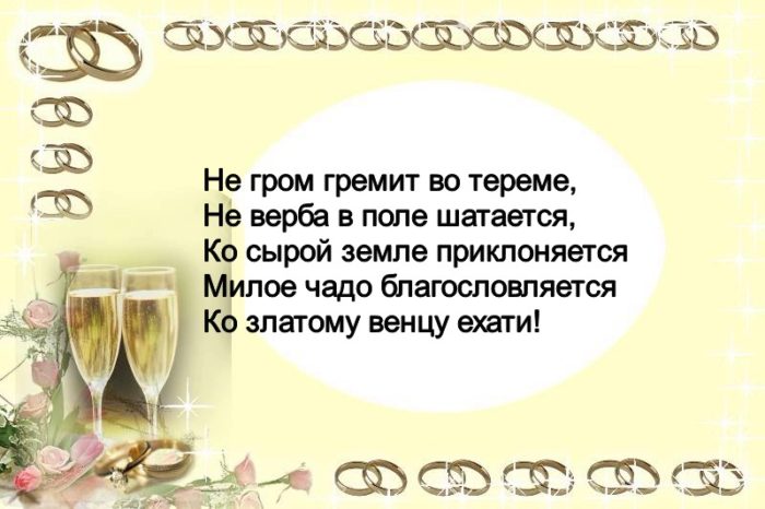 imgonline-com-ua-resize-9mr291q2sw1ik