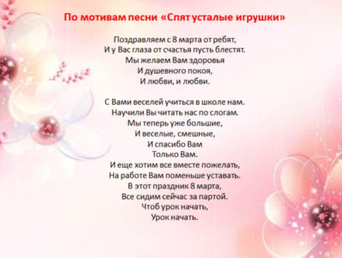 imgonline-com-ua-resize-abnma0mb8qdg