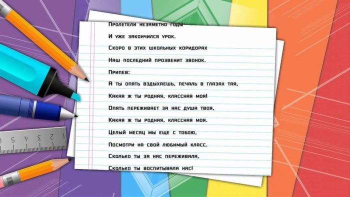 imgonline-com-ua-resize-bloyuqrek9tkd