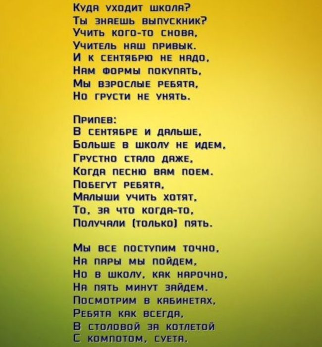 imgonline-com-ua-resize-cbsodfqn7i1xe