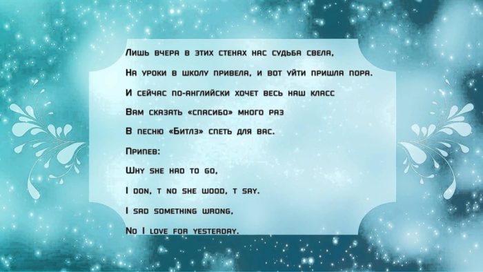 imgonline-com-ua-resize-jtdwqobhoj