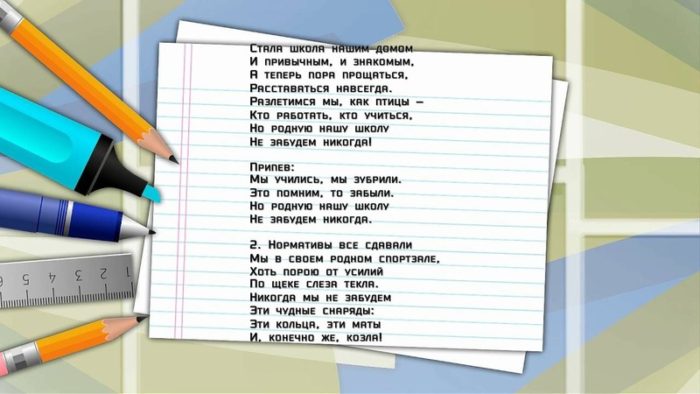 imgonline-com-ua-resize-lsgeii9ixttm