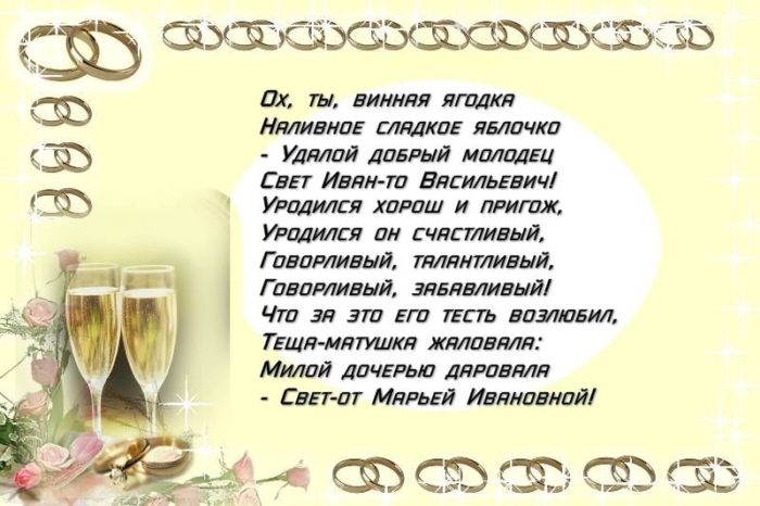 imgonline-com-ua-resize-msvxjtgxta