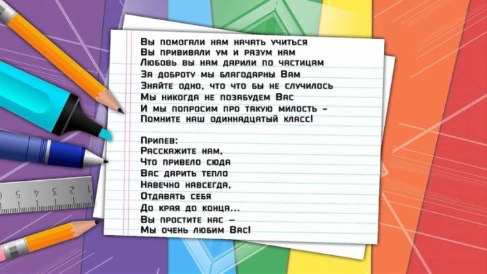 imgonline-com-ua-resize-nlsfz6sd1zkhn