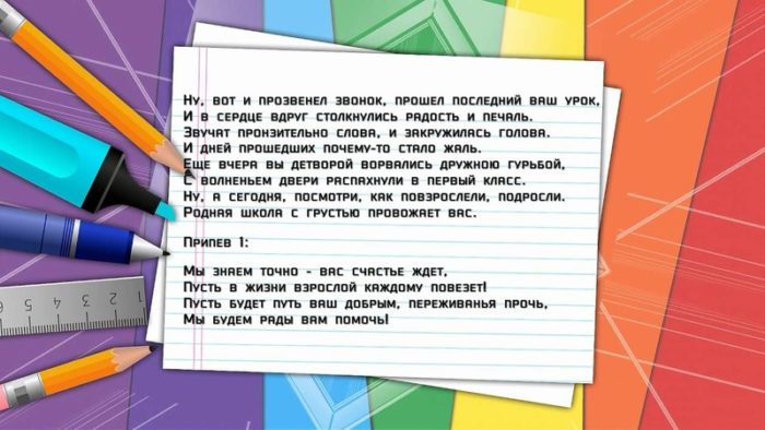 imgonline-com-ua-resize-pxgdonkbn0