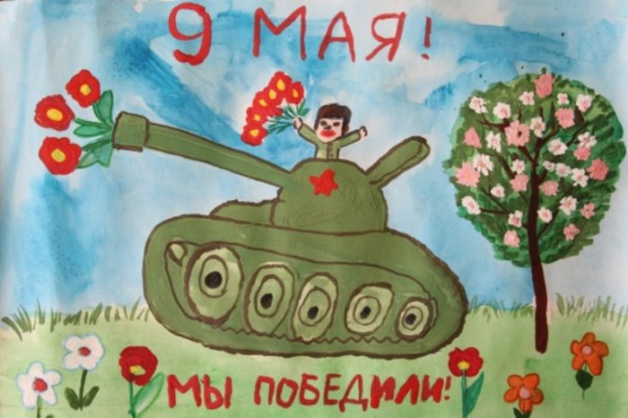 imgonline-com-ua-resize-pyijijy3hmkgk