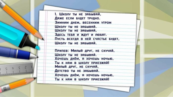 imgonline-com-ua-resize-qgl1h8cv6ubyc