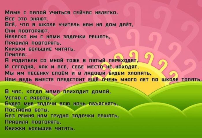 imgonline-com-ua-resize-qjohudqlr5h7s5s