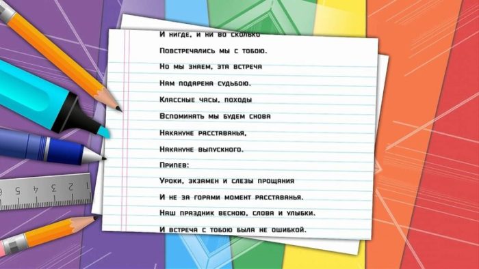 imgonline-com-ua-resize-rcvsa7t6pnvmoo5