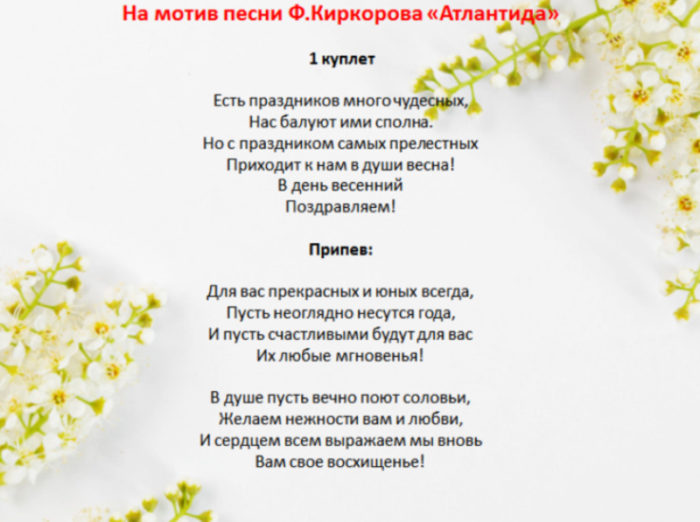 imgonline-com-ua-resize-rfdbunasupb0ernc