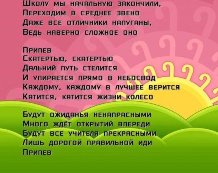 imgonline-com-ua-resize-yo6f5d2hi0pfkmj