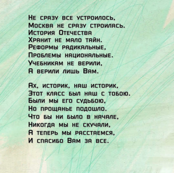 imgonline-com-ua-resize-yrga6w4dcvey9unf