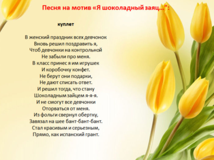 imgonline-com-ua-resize-zdh03jfog0tpg2yx